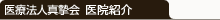 ��Ö@�l�^����@��@�T�C�g�����N